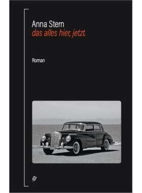 预订【德语】 das alles hier, jetzt.[9783039300006]