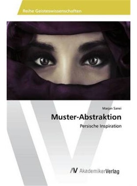 预订【德语】Muster-Abstraktion[9783330512740]