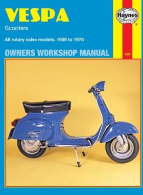 预订Vespa Scooters (59 - 78)