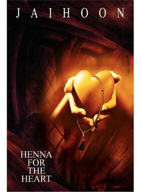 预订不退不换Henna for the Heart