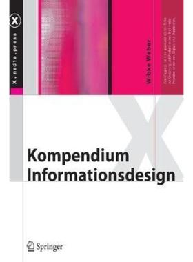 预订【德语】 Kompendium Informationsdesign: