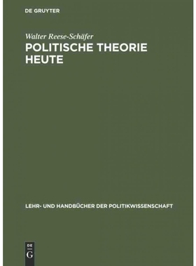 按需印刷DEG Politische Theorie heute[9783486237061]