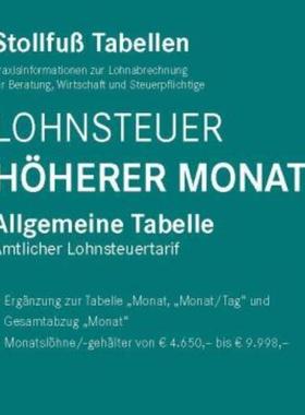预订【德语】 Tabelle, Lohnsteuer 2022 HOherer Monat So