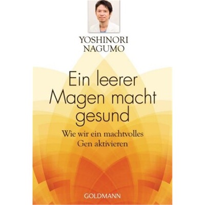 预订不退不换德语Ein leerer Magen macht gesund[9783442220496]