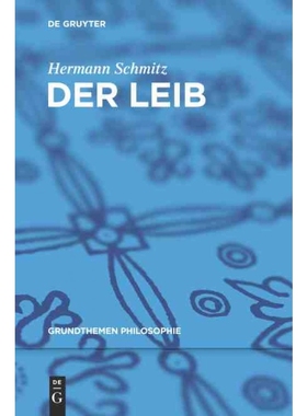 按需印刷DEG Der Leib[9783110250985]