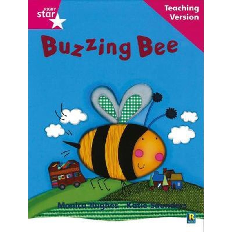预订rigby star phonic guided reading pink level: buzzing bee