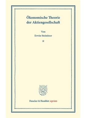 预订【德语】 Okonomische Theorie der Aktiengesellschaf