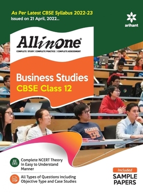 预订CBSE All In One Business Studies Class 12 2022-23 Edition (As per latest CBSE Syllabus issued on 21