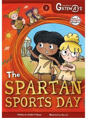 预订Greenlake Gateways 2: The Spartan Sports Day