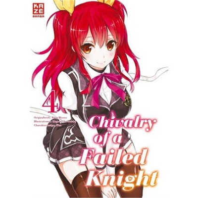 预订不退不换德语 Chivalry of a Failed Knight. Bd.4[9782889511303]
