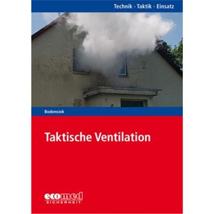 预订不退不换德语 Taktische Ventilation: