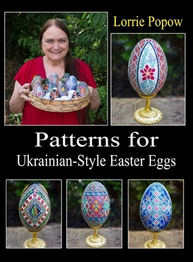 按需印刷Patterns for Ukrainian-Style Easter Eggs[9781387041060]
