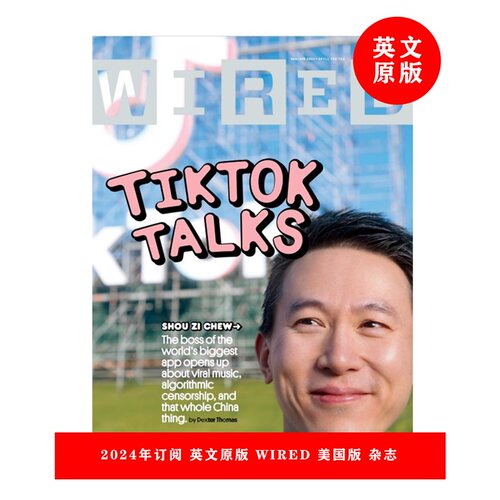 英文原版杂志 Wired(US Ed.) 一年订阅