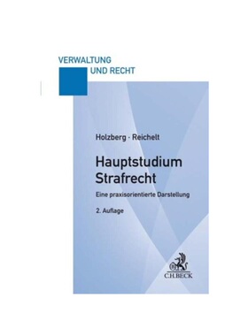预订不退不换德语Hauptstudium Strafrecht:Eine praxisorientierte Darstellung