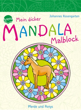 预订【德语】Mein dicker MANDALA Malblock - Pferde und Ponys[9783401099644]