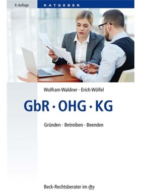 预订【德语】GbR, OHG, KG[9783423512183]