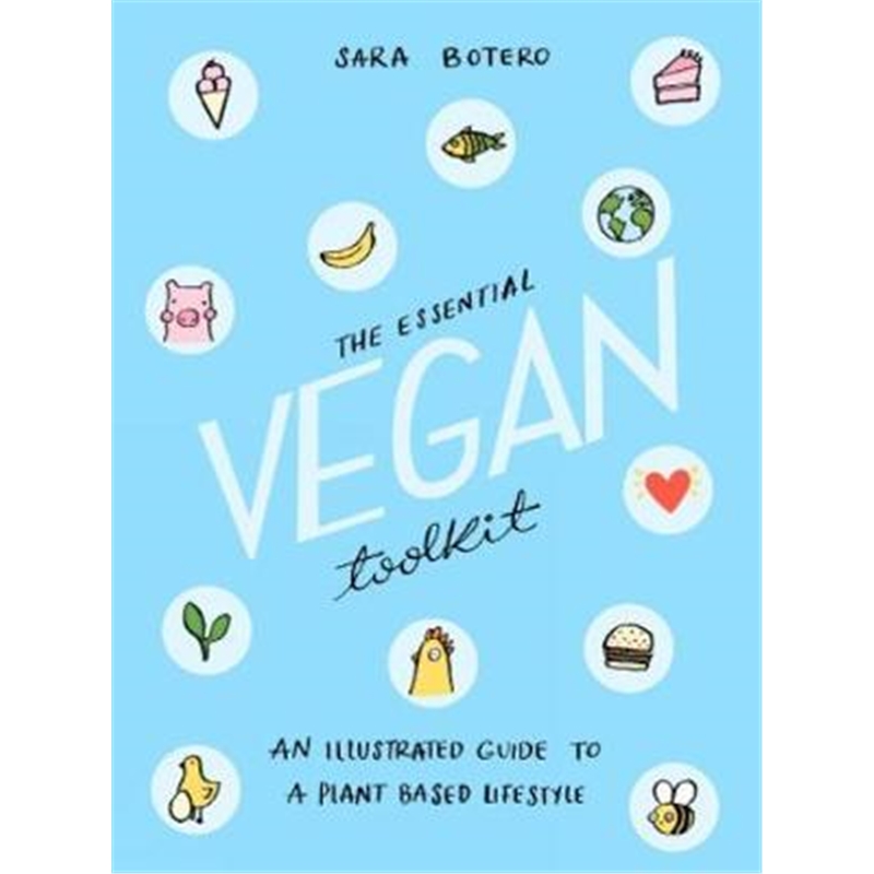 预订The Essential Vegan Toolkit