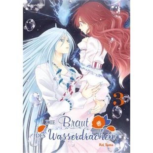Braut des Wasserdrachen. 预订 9782889210718 Die Bd.3 德语