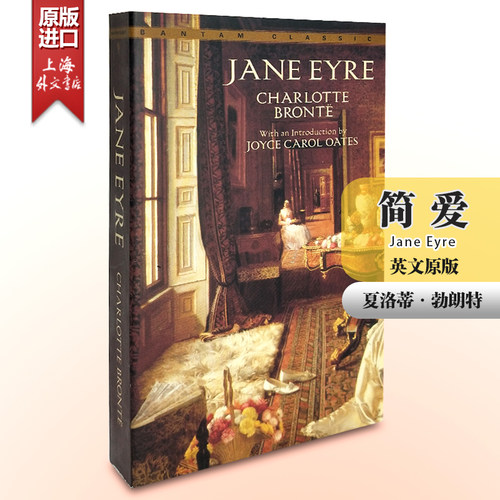 9780553211405封面可能更新,以实际收货为准