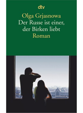 预订【德语】Der Russe ist einer, der Birken liebt[9783423142465]