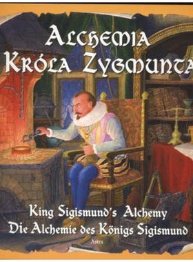预订KING SIGISMUND'S ALCHEMY