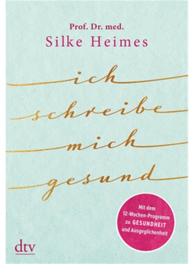 预订【德语】Ich schreibe mich gesund[9783423282222]