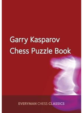 按需印刷Garry Kasparov Chess Puzzle Book[9781781943304]