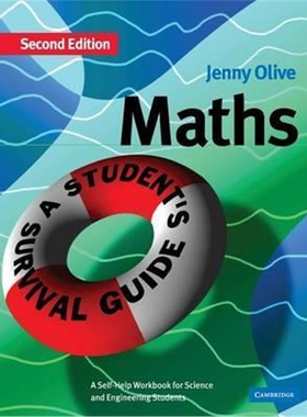 按需印刷不退不换Maths: A Student's Survival Guide:A Self-Help Workbook for Science and Engineering Students[978052101707