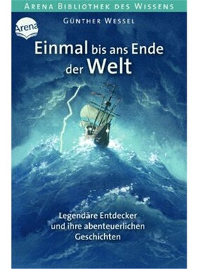 预订【德语】Einmal bis ans Ende der Welt[9783401601649]