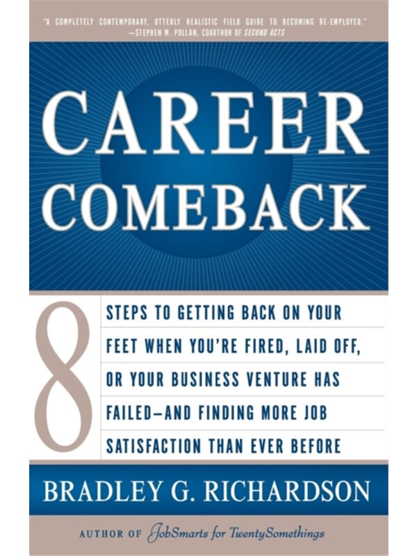 按需印刷不退不换Career Comeback