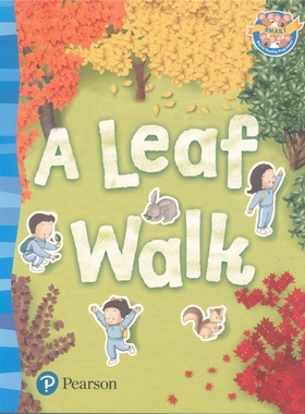 SRP(SMARTM4):A LEAF WALK (HK REVAMP)