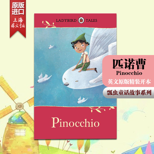 9780723281368 国企直采，原版进口