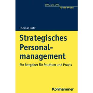 预订不退不换德语 Strategisches Personalmanagement:Ein Ratg