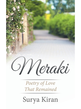 按需印刷Meraki[9781482872057]