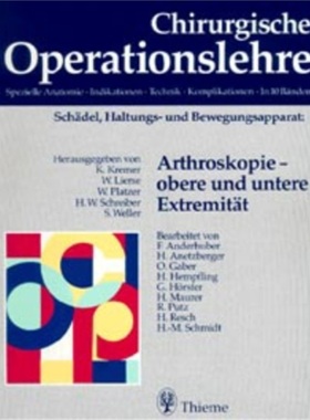 预订【德语】 Arthroskopie, obere und untere Extremität[9783131069917]