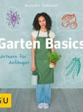 预订【德语】 Garten Basics - Gärtnern für Anfänger: