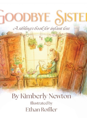 按需印刷不退不换Goodbye Sister[9798986877501]