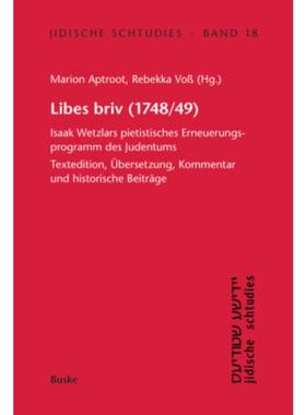 预订【德语】 Libes briv (1748/49):Isaak Wetzlars pietist