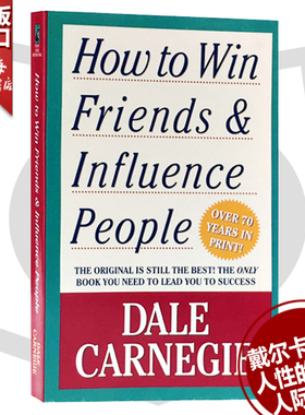 现货【外文书店】 戴尔 卡耐基 人性的弱点 英文原版 How to Win Friends & Influence People人际关系沟通技巧 如何赢得朋友