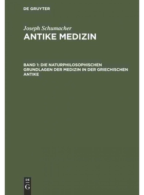 按需印刷DEG Die naturphilosophischen Grundlagen der Medizin in der griechischen Antike[9783111241401]