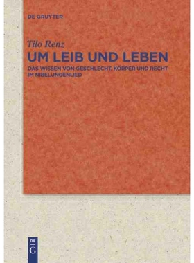 按需印刷DEG Um Leib und Leben[9783110252743]