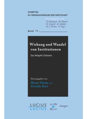 按需印刷不退不换DEG Wirkung und Wandel von Institutionen[9783828203129]