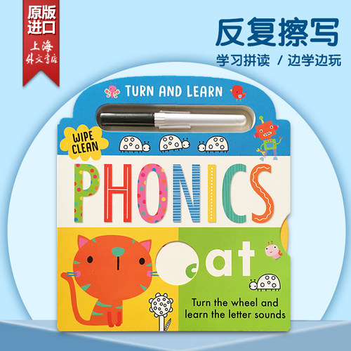 外文书店自然拼读纸板2-5岁英语