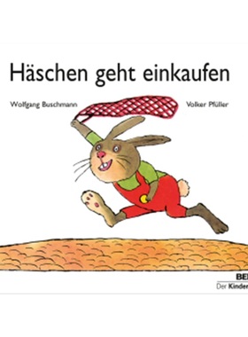 预订【德语】Haschen geht einkaufen[9783407771285]