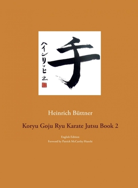 按需印刷Koryu Goju Ryu Karate Jutsu Book 2[9783748152088]