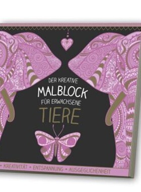 预订【德语】 Der kreative Malblock für Erwachsene - Tiere, m. Audio-CD. Tl.1[4019393911868]
