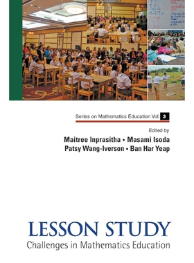 按需印刷不退不换Lesson Study[9789812835413]
