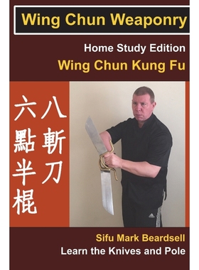 按需印刷Wing Chun Weaponry[9781387892662]
