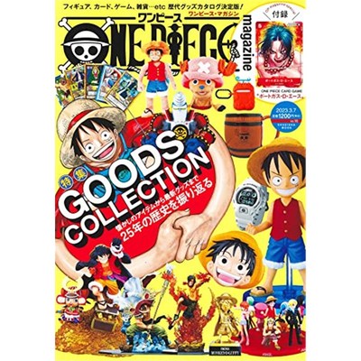 进口日文ONE PIECE magazin 16 日文原版
