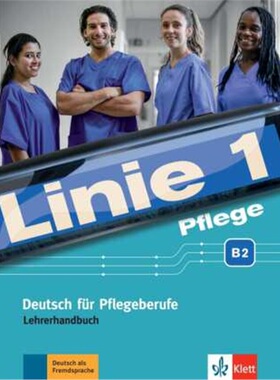 预订不退不换德语 Pflege B2 - Lehrerhandbuch[9783126071857]